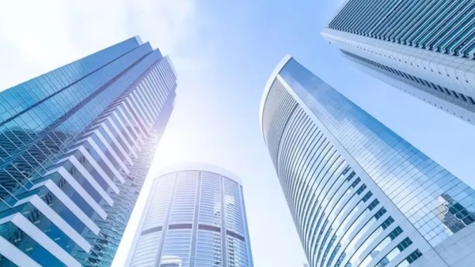 置業公司召開2025年安委會第四次全體（擴大）會議